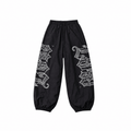 OLD ENGLISH TRACK PANTS – BLACKOUT - LOWLOW STREETWEAR